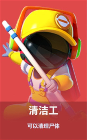 吳曦：我們在工體的連敗成為曆史，我親曆開端更想親自畫上句點