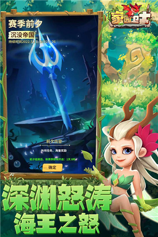 意媒：國米和亞特蘭大都接觸了岡薩雷斯的經紀人，都想先租後買