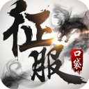 此前塗黑泰達隊徽！榮昊社媒道歉：對於塗黑隊徽我深表歉意