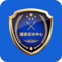 距離2025年中國職業聯賽夏季轉會注冊窗口關閉還有最後24小時