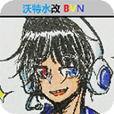 9.1comapp动漫客戶端