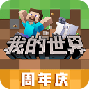 裏奇蒙德談加盟湖人：當時他們已兩連冠 我想在退役前拿戒指