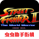 深圳新鵬城俱樂部發布文明觀賽倡議書：足球是競技與文明的結合體
