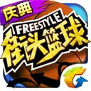 媒體人：裏斯目前仍在開拓者計劃當中 短期內很難回到CBA打球