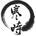 新鵬城vs海牛現場雨勢仍然較大，球員被淋得有些睜不開眼
