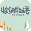 全市場

：加斯佩裏尼給羅馬全隊放假兩天，周二下午恢複訓練