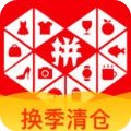 🚨保羅20年生涯一共打了40場替補 全給了勇士