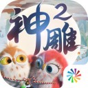 不僅搶雙向💀還要搶號碼！河村將身穿被裁掉的賈米爾