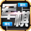 記者�
：曼聯已就拉什福德轉會費與巴薩達成一致，交易即將完成