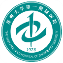 約基奇中國行火熱進行中👀約老師今天下午在成都喲~