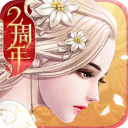 馬健：老詹休賽期被黑得夠慘 他有絕對話語權但出現交易&退役流言