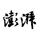 古加
：這是中超最高水平的對決，這種強強對話就是細節改變結果