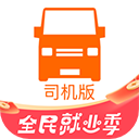 球衣記者：火箭雙向球員凱文