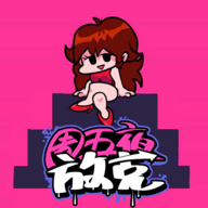 網紅speed喊話博格巴出戰明年世界杯，後者回應：你懂的
！