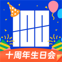為老東家加油�！巴頓抵達工體現場觀戰國安vs申花