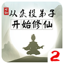 隊記�：若你不認識楊瀚森&他身上無自帶光環 那你能看出他打得最好