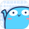 黑瓜网-每日大赛抖音在线客戶端