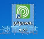結束30年等待！5年前的今天
，利物浦捧起隊史首座英超獎杯