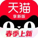 日本女籃主帥：中國球員具備身高優勢 風格打法和其他球隊不同