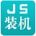 到底混成了底薪 美媒	：巴格利和奇才的合同1年308萬 全額保障