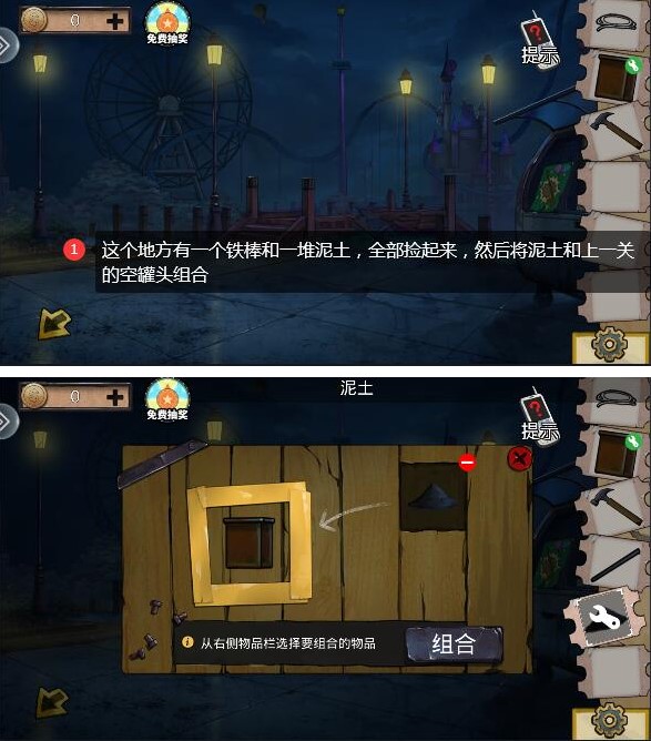 黃思靜：作為老將 沒能帶領隊伍站上最高領獎台是我的失職