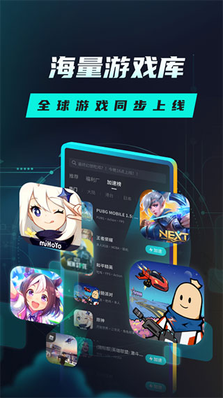 两个球球抖动视频抓球球免费
