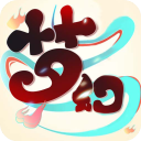 阿裏納斯	：現在社媒不喜歡任何人 即使科比放到現在也就是個刷子