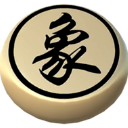 羅馬諾：巴黎將提高對紮巴尼的轉會費報價，已與球員達口頭協議