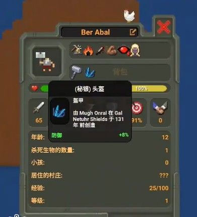 山東泰山B隊中場球員尹嘉熙（20歲）租借南通支雲
