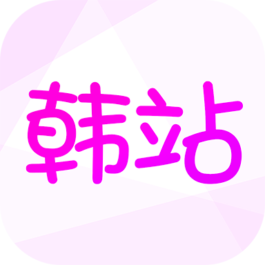 韓旭	：輸給日本女籃很煎熬 我很晚才睡著 不會因為一場失敗而放棄