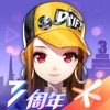 羅馬諾：狼隊1500萬歐+浮動報價布比利，還包含轉售分成條款