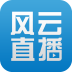 慢鏡頭：尤文希望周四前完成桑喬的轉會
，已就600萬歐年薪達協議