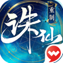 羅梅羅：拉什福德將於今晚/明晨抵達巴塞羅那 明天體檢+入隊