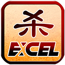 两个球球抖动视频抓球球免费最新版